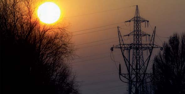 DÍA MUNDIAL DEL AHORRO DE ENERGÍA