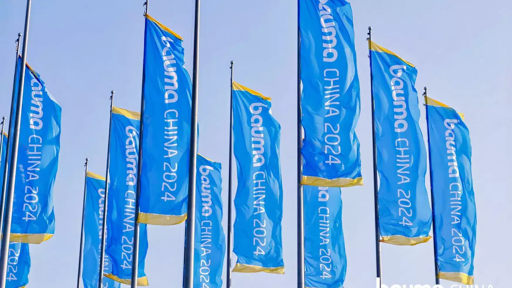 Bauma China 2024